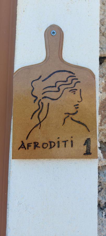 Afroditi'S 1 Eresós Eksteriør bilde